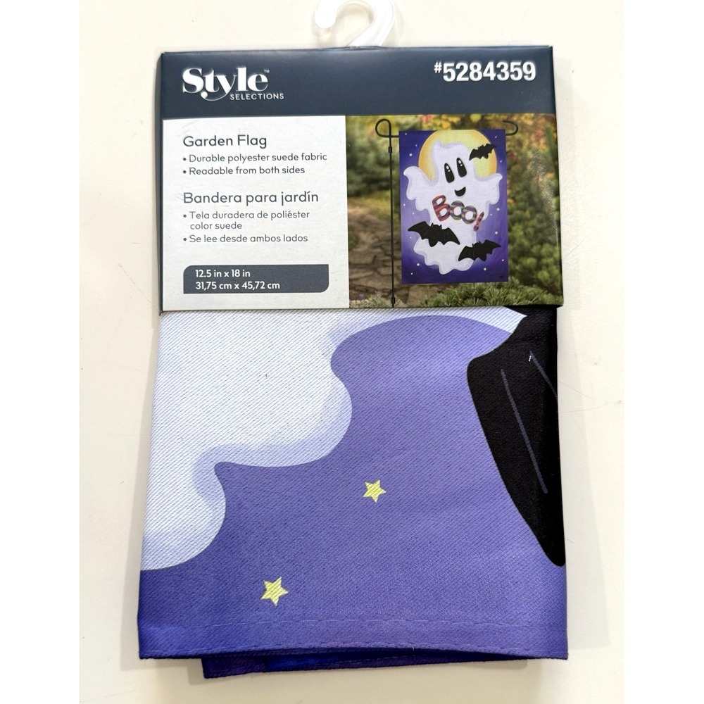 Halloween Garden Flag Ghost Boo Flag 12.5" x 18" Double Sided Style Selections